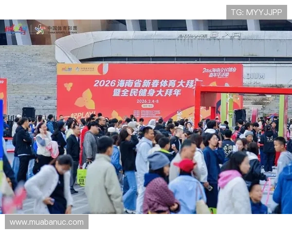 KK体育成功举办年度体育盛典汇聚众多明星运动员共同推动全民健身热潮持续升温