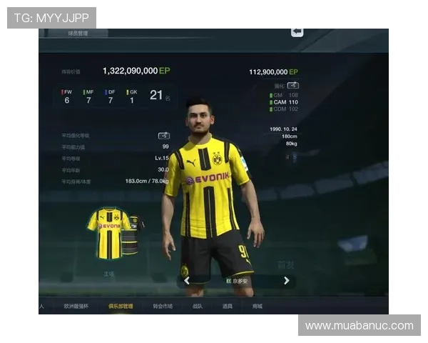 三亿体育网站登录安全措施全面介绍保障用户个人信息安全与账号安全