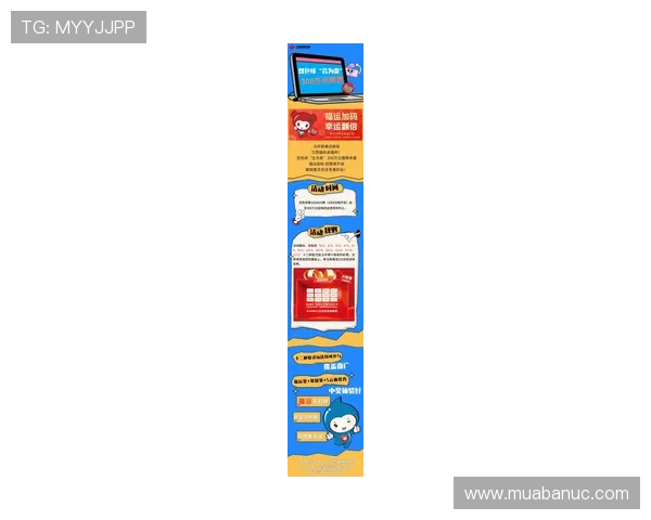 十搏体育竞猜最新玩法介绍让你轻松掌握多样化的投注方式提升中奖几率