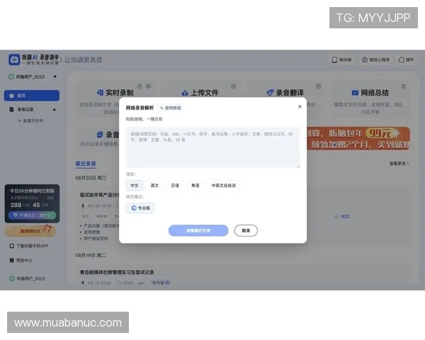 杏彩体育赛事直播与投注技巧详解提升您的比赛预测准确率实现更高的盈利目标