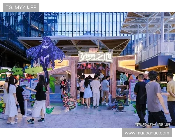 爱游戏中国官网举办线上线下多场游戏活动丰富玩家的娱乐生活