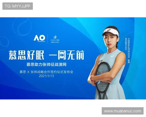 瑞博体育平台全面解析:如何选择最适合您的体育博彩平台体验