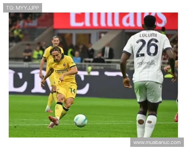 米兰体育.com为足球迷提供最权威的米兰比赛直播、赛程安排及精彩集锦回放