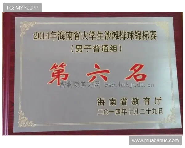 访问友博足球官网获取最新足球新闻和球队动态保持信息的及时更新