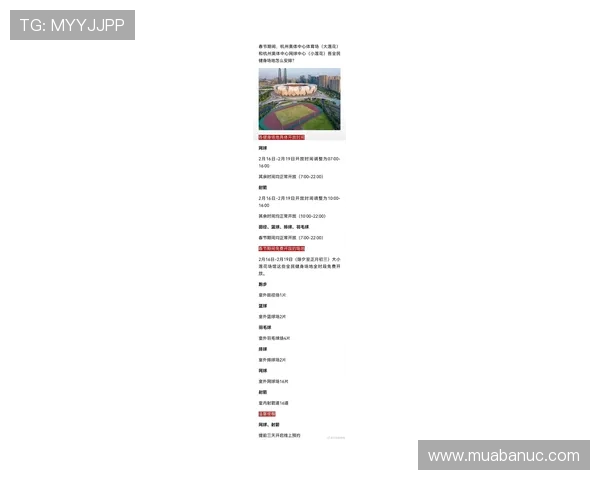 大发体育最新优惠活动时间安排及领取方式详细攻略