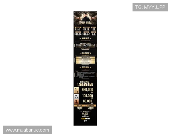 掌握网易体育电子游戏平台的操作技巧与最新动态，让你成为电竞与体育爱好者中的佼佼者