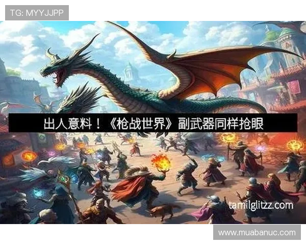 非凡娱乐网址提供专业的游戏攻略和技巧分享，帮助玩家快速提升游戏水平实现娱乐与竞技双赢