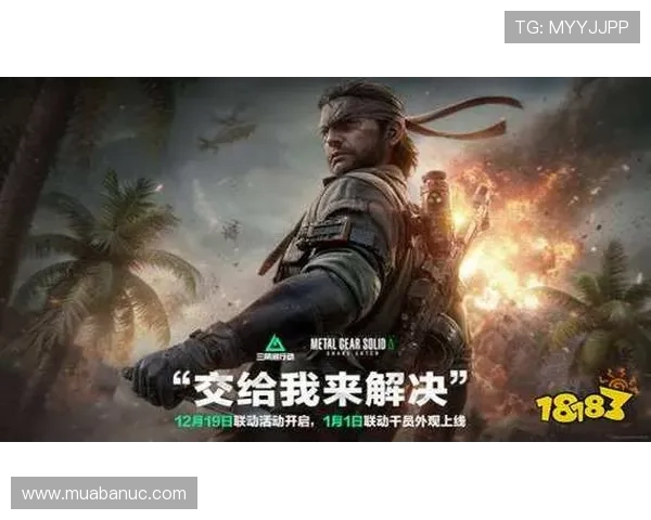 三角洲行动烽火世界杯竞彩：如何利用数据分析提升投注成功率的实用指南